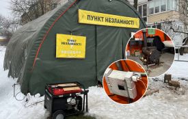Цілодобово й з генератором: як працюють пункти незламності в наметах у Вінниці