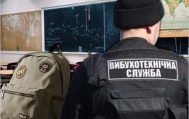 На Вінниччині масово «мінують» школи та держустанови. Що відомо