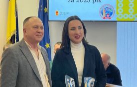 У Вінниці нагородили спортивні федерації за підсумками 2025 року