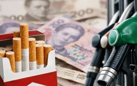 Сигарети й пальне зростуть у ціні — що чекати вінничанам