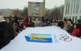 У Вінниці підняли Олімпійський прапор на підтримку збірної України на Іграх в Італії