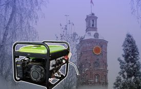 Гроші за генератори. Запустили нову програму підтримки бізнесу