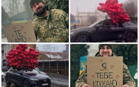 «Я тебе кохаю» — слова звучать у домівках вінничан. Місто святкує День закоханих