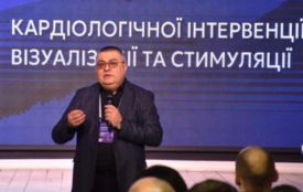 Операції у прямому ефірі: у Вінниці зібралися найкращі кардіологи України