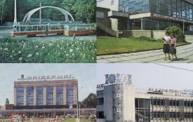 Вінничани 40 років тому: як проходили вихідні, де шопились, двіжували та релаксували городяни