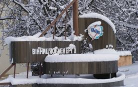 Вимикали як хотіли? Держенергонагляд виявив порушення у графіках відключень світла у Вінниці