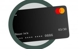 Кредит онлайн на карту – ваш надійний партнер БізПозика (Новини компаній)