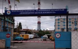 Борг вінничан за тепло перевищив 203 мільйони гривень