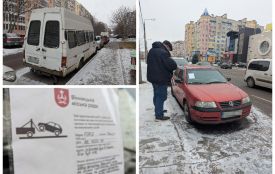 У Вінниці почали прибирати покинуті авто: як працює комісія і що робити власникам
