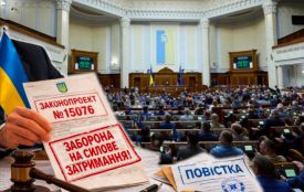 ТЦК не матимуть права силою забирати людей — у Раді зареєстрували законопроєкт