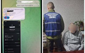У Стрижавській колонії засуджений за 15 тисяч продав вигаданий телефон