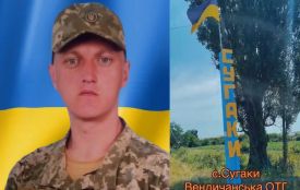 «Десять років захищав країну, а поховали без почестей»: як ексзаступник Генпрокурора допомагає родині воїна