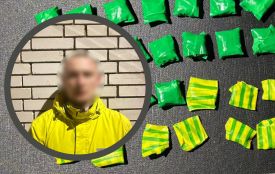 У Вінниці затримали 25-річного розповсюджувача «солей»