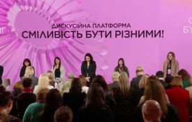 Конгрес, що змінює закони: лідерки України з’їдуться до Вінниці заради нових стратегій стійкості