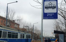 Імена Героїв на мапі Вінниці або Як місто офіційно вшанувало «Грінку» та інших титанів