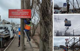 На перехресті вулиць Гетьмана Мазепи та Левка Лук’яненка змінили напрямок головної дороги
