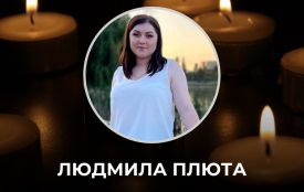 Залишилося двомісячне немовля: Вінниця прощається з ветеранкою АТО Людмилою Плютою