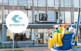 Бюджетні гроші на чисті кабінети. Хто та за скільки у Вінниці прибирає адмінбудівлі