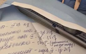 Під варту взяли лікарку ВЛК, яку підозрюють у корупції