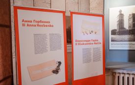 Обручки та фото з пекла. У Вежі відкрили виставку речей, які нацисти відбирали у в’язнів