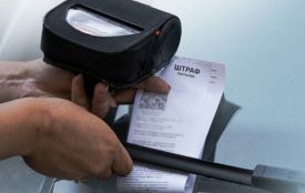 Вінничани можуть перевірити штрафи за паркування онлайн. Де дізнатися про порушення та оплату