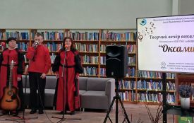 Учасники тріо «Оксамит» на творчій зустрічі співали про любов, надію та красу рідного краю