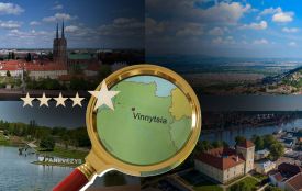 Скільки коштує життя у Вінниці та її містах-побратимах: порівняння зарплат і цін