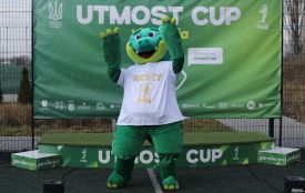 Турніри Utmost Cup отримали статус Всеукраїнських