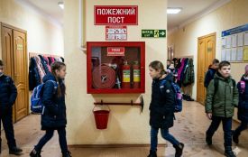 Школи області отримають 10,8 мільйона гривень на «протипожежний» апгрейд
