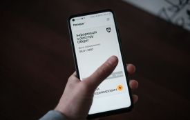 Статус «оперативний резерв» у «Резерв+»:  чому з'явився і які наслідки несе за собою