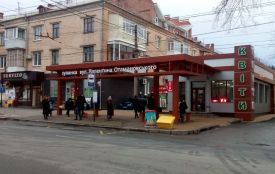 Парковку біля Лісопарку та три зупинки капітально відремонтують