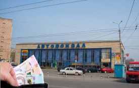 Від 150 гривень до кількох тисяч за квиток: скільки коштує доїхати з Вінниці до інших областей