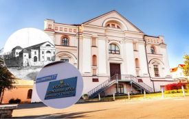 Таємниці вінницьких «Мурів»: історія будівлі Державного архіву, якій понад чотири століття