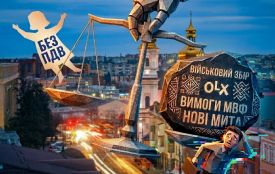 ПДВ для ФОПів не буде, але радіти зарано. Які ще податки роблять для вінничан?