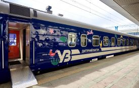 Через Вінницю запускають потяг з інноваційними дитячими вагонами. Що підготували для малечі?