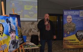 «Мій Торо продовжує бій»: у пам’ять про сина батько створив Благодійний фонд, кошти передає на фронт