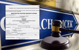 Інвалідність забрали — через суд повернули: хто і як із вінницьких посадовців відновлює групи?