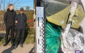 Пів кілограма наркотиків: на Жмеринщині затримали баригу