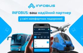 INFOBUS для міжнародних поїздок: один сервіс для різних маршрутів (Новини компаній)