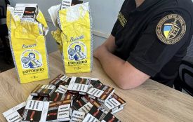 Замість випічки — контрабанда. У Могилів-Подільському митники знайшли сигарети в пачках з-під борошна
