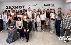 ГО «Захист Держави» спільно з відділом обслуговування юнацтва бібліотеки провели захід до Дня Європи