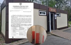 П’ять безкоштовних вбиралень на всю Вінницю? Скільки місто витрачає на туалети