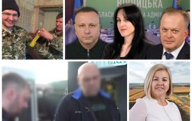 ТОП важливих новин на «20 хвилин» від 11 по 18 травня, які ви могли пропустити