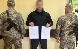 На кордоні з Вінниччиною викрили «багатодітного батька», що намагався виїхати з фальшивими документами