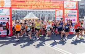 Через масштабні спортивні змагання 24 травня у Вінниці частково обмежать рух. Перелік вулиць