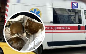 Восьмикласник приніс до школи гранату: двоє дітей звернулися до медиків