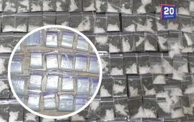 У Вінниці 19-річну дівчину затримали з пів кілограмом PVP-солей
