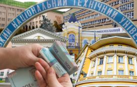Вища освіта дорожчає: як змінювалися ціни у вишах Вінниці та чого чекати вступникам у 2026 році
