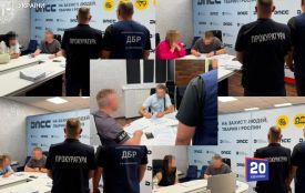 П’ятьох інспекторів на Вінниччині підозрюють у видачі «липових» сертифікатів