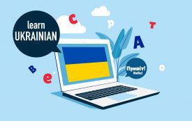У Вінниці відкрили набір на безкоштовні курси української мови